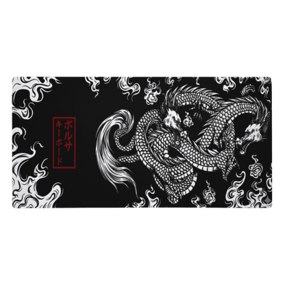 Tapis De Souris Japonais Dragon - La Planète Gaming